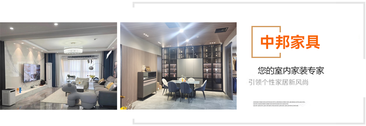 专业配套外贸单